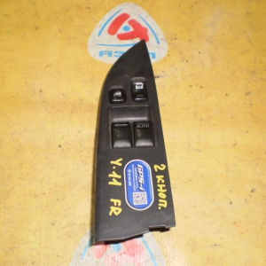 Пульт стеклоподъемника NISSAN AD/Wingroad Y11 перед, прав 2 кнопки