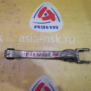 Рычаг NISSAN M35 Stagea зад, прав н под амортизатор.