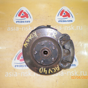 Ступица Toyota ACV40 Camry перед, прав ABS