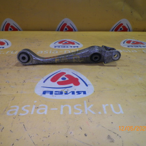 Рычаг NISSAN M35 Stagea зад, лев н под амортизатор.