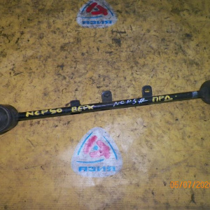 Тяга продольная TOYOTA NCP50 R в длин.