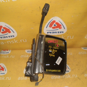 Зеркало NISSAN Caravan E25 гр-пасс на дуге 3k R