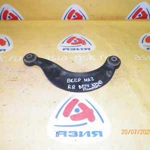 Тяга поперечная Mazda BK5P/BK3P/BKEP/CREW/CR3W 3/5/Axela/Premacy R в Кривой (полумесяц).