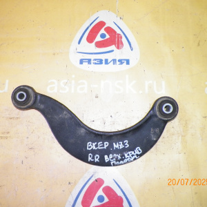 Тяга поперечная Mazda BK5P/BK3P/BKEP/CREW/CR3W 3/5/Axela/Premacy R в Кривой (полумесяц).