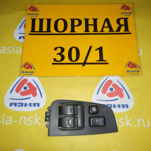 Пульт стеклоподъемника Toyota Corolla Levin/Sprinter Trueno AE110 74231-12160