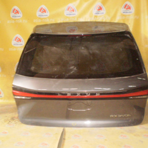 Дверь задняя Lexus RX350h AALH15 '2022- (спойлер) камера (в сборе) вст.48-262 67005-48B60
