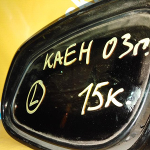 Зеркало Porsche Cayenne 955/9PA лев USA 15k (дефект полотна-автозатемнение, обрезана фишка) '2004