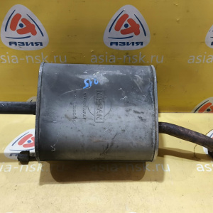 Глушитель NISSAN Sunny/Sylphy B15/FB15/FG10 QG15DE/QG13DE 2WD/задняя банка 20100-4M425 / 20100-6N025
