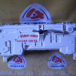 Панель приборов TOYOTA Tundra USK56 (XK50) '2006-2013 83800-0CB00