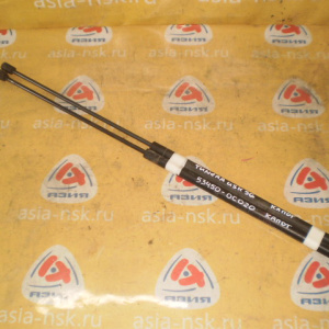 Амортизатор капота TOYOTA Tundra USK56 (пара) 53450-0C020