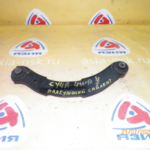 Рычаг Mitsubishi CW5W/CX3A/CY4A/GA3W/CV5W Outlander/Airtrek/Galant Fortis/ASX/Delica D:5 R верх попер.