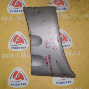 Накладка на крыло TOYOTA RAV4 SXA10 перед, лев 75602-42010/11