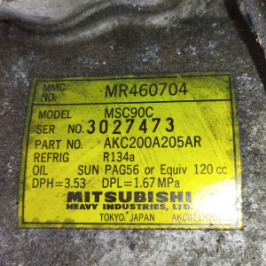Компрессор кондиционера Mitsubishi 4G63 Airtrek CU2W 6 ручейков GDI MR460704