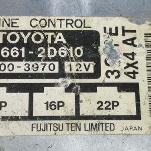 Компьютер ДВС Toyota Caldina 3S-FE ST195 4WD a/t