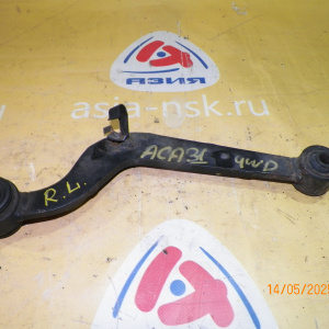 Рычаг Toyota/Lexus ACA30/ACA36/ALA40/ASA38/AVA44/GSA33/ZSA35/AVU65/ZSU60/ZSU65/AGZ10/AYZ15/ZGZ10/ZGZ1 зад, лев поперечный верх 4WD