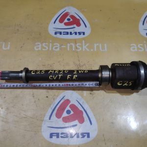 Привод Nissan C25/B30 Serena/Lafesta MR20DE перед, прав 2WD CVT ВН-27шл. Только стакан с подшипником 39771-EN000