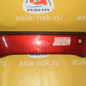 Вставка между стопов TOYOTA Sprinter Marino AE101 '1992 75831-12110 ст12-370