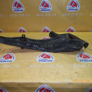 Рычаг HONDA RD1 CR-V зад, лев прод к ступице ABS