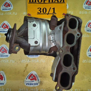 Коллектор выпускной Toyota 3S-FSE Vista Ardeo/Nadia/Corona Premio SV50/SXN10/ST210 '1998- с катализатором 25051-74080
