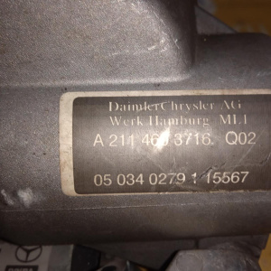 Колонка рулевая Mercedes E-Class W211 '2006 Электро. регул., с блокиратором, левый руль