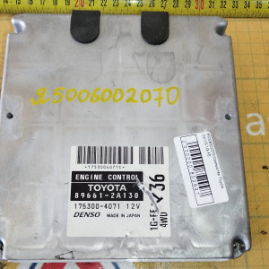 Компьютер ДВС Toyota Mark II 1G GX115 4WD BEAMS