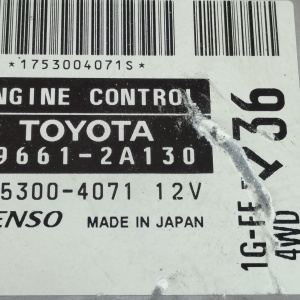 Компьютер ДВС Toyota Mark II 1G GX115 4WD BEAMS