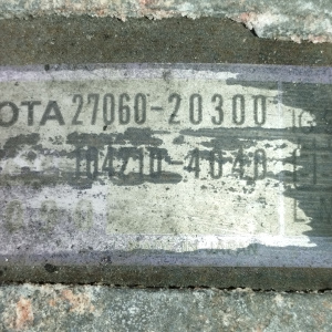 Генератор Toyota 1MZ-FE/3MZ-FE Alphard/Estima MNH15/MCR40 4 конт. пластиковая крышка ( IG/S/L/M )/-20290/-0A110/-0A120 / 104210-4040