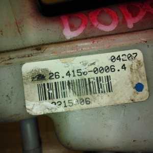 Главный тормозной цилиндр Dodge PM Caliber ECN '2006- 2.0L 5175093AA