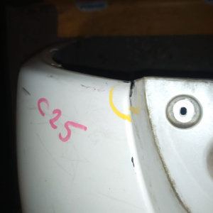 Бампер NISSAN Serena C25 зад HWS (Highway Star grade ) ДЕФЕКТ 85022-CY80H