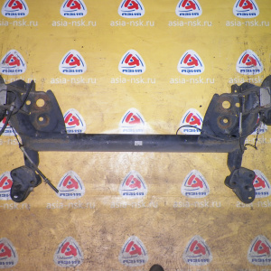 Балка Mazda DC5R/DY3R/DY5R Verisa 4WD ABS DRAM. В сборе. R