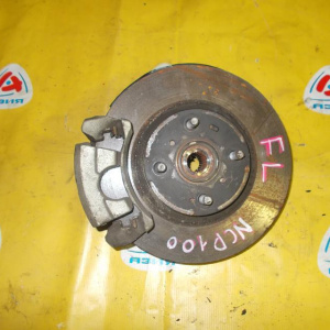 Ступица TOYOTA NCP100/NCP105/SCP100/NCP120/NCP122/NCP125/NSP120/SCP92 Ractis/Belta перед, лев 2WD/4WD ABS. В сборе. Диаметр диска-275мм. Толщина V22. 43212-5