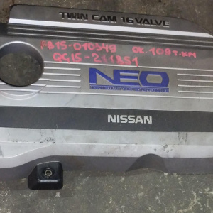 Накладка декоративная на двс Nissan QG15/QG18 NEO Di
