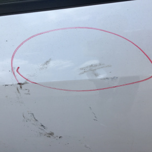 Дверь боковая MITSUBISHI Airtrek CU4W перед, лев Дефект (цена за голое железо)