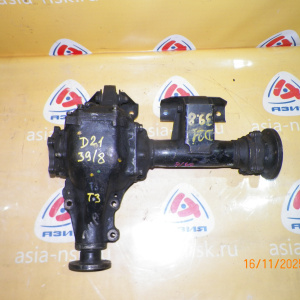 Редуктор NISSAN LBYD21/VBYD21/WBYD21/WHYD21/D21/AMD21/BMD21/PMD21/QMD21 Terrano F 39/8. (4.875). (T3). 38500-08GF0. 38500-08GB0