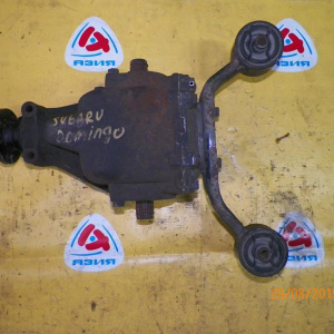 Редуктор SUBARU FA8/KJ8/KJ5/KR1/KS4/KT1/KV4/TT2/TV2/TW2/KA5/KG1/ Domingo/Sambar/Justy/Rex R 4WD (K12725). (K3-1) 38312KA021.38312KA000. 38312KA020. 43