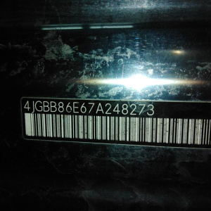Дверь задняя Mercedes M-Class W164 '2007 [890]  дефект, вмятины