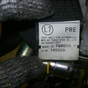 Ремень безопасности TOYOTA NZE140 Corolla Fielder F 2007  (пара)