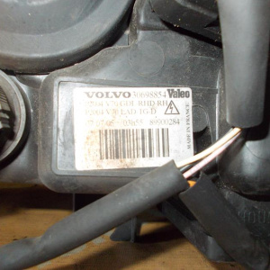 Фара Volvo XC70 SW/SZ '2005-2008 прав RHD HID-ксенон в сборе