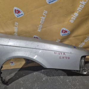 Крыло TOYOTA Vista SV40 перед, прав h/t дефект 53801-32280