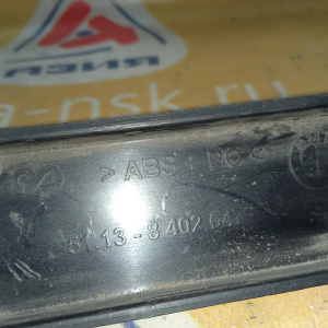 Планка под фару BMW X5 E53 '-2003 L до рест. 51138402647