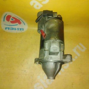 Стартер Hyundai G4EA/G4EC/G4ED Accent LC/MC/XD/TB/FC/LD 4AT 3610022855