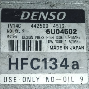 Компрессор кондиционера Subaru EJ208/EJ204/EJ251/EJ254 Legacy BH5/BH9 БЕЗ ШКИВА 442500-4513
