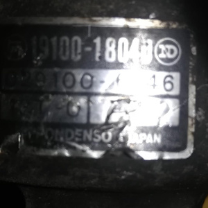 Трамблер TOYOTA 13T-U TR15
