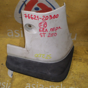 Брызговик Toyota Carina ED/Corona Exiv ST202 перед, прав