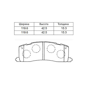 Колодки тормозные Toyota Estima CXR10/CXR11/CXR20/CXR21/TCR10/TCR11/TCR20/TCR21 3C-T ОСТАТОК 90% R 04465-28210/PF-1274