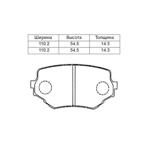 Колодки тормозные Suzuki Grand Escudo/Grand Vitara XL-7 TA51W/TD51W/TX92W/TA02/TD11W ОСТАТОК 60-70% F 55200-65D10/PF-9382