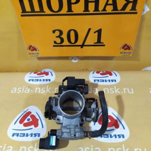 Заслонка дроссельная Honda L15A Fit/Fit Aria GD3/GD4/GD8/GD9