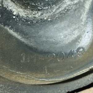 Подушка двигателя Mitsubishi 4G63 RVR/Chariot N13W/N33W '1991-1992 2WD a/t DOHC перед, прав ( 1M-2049 ) MB581330