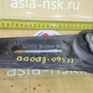 Подушка двигателя Nissan HR/CR/MR K12/E11/Y12/G11/C11 CVT низ косточка R/11360-ED000 ( 1C )