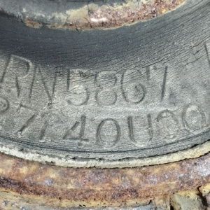 Подушка двигателя Nissan VQ20/25 Cefiro A32/33 лыжа F 1127140U00 / RN5867